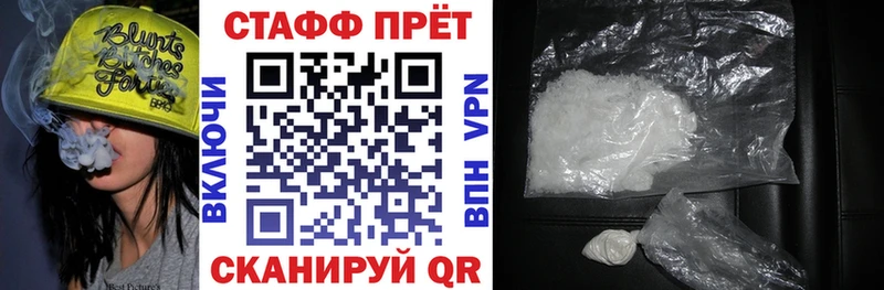 Где купить наркоту Меленки КОКАИН  Мефедрон 
