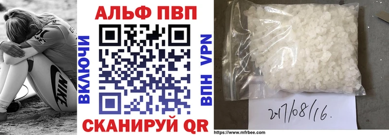 наркотики  Меленки  kraken ССЫЛКА  APVP СК КРИС 