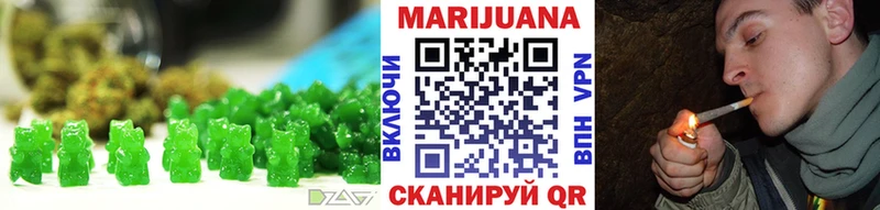 Печенье с ТГК конопля Меленки