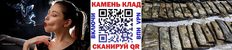 ГАШ Изолятор  Меленки 