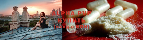 ешки Усинск