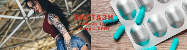 герыч Горно-Алтайск