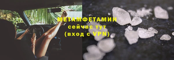 ешки Усинск
