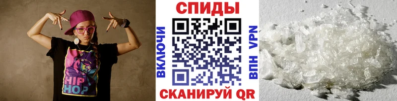 нарко площадка телеграм Меленки Первитин кристалл
